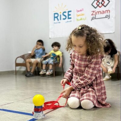 Emergency Support for Children Facing Displacement from Gaza