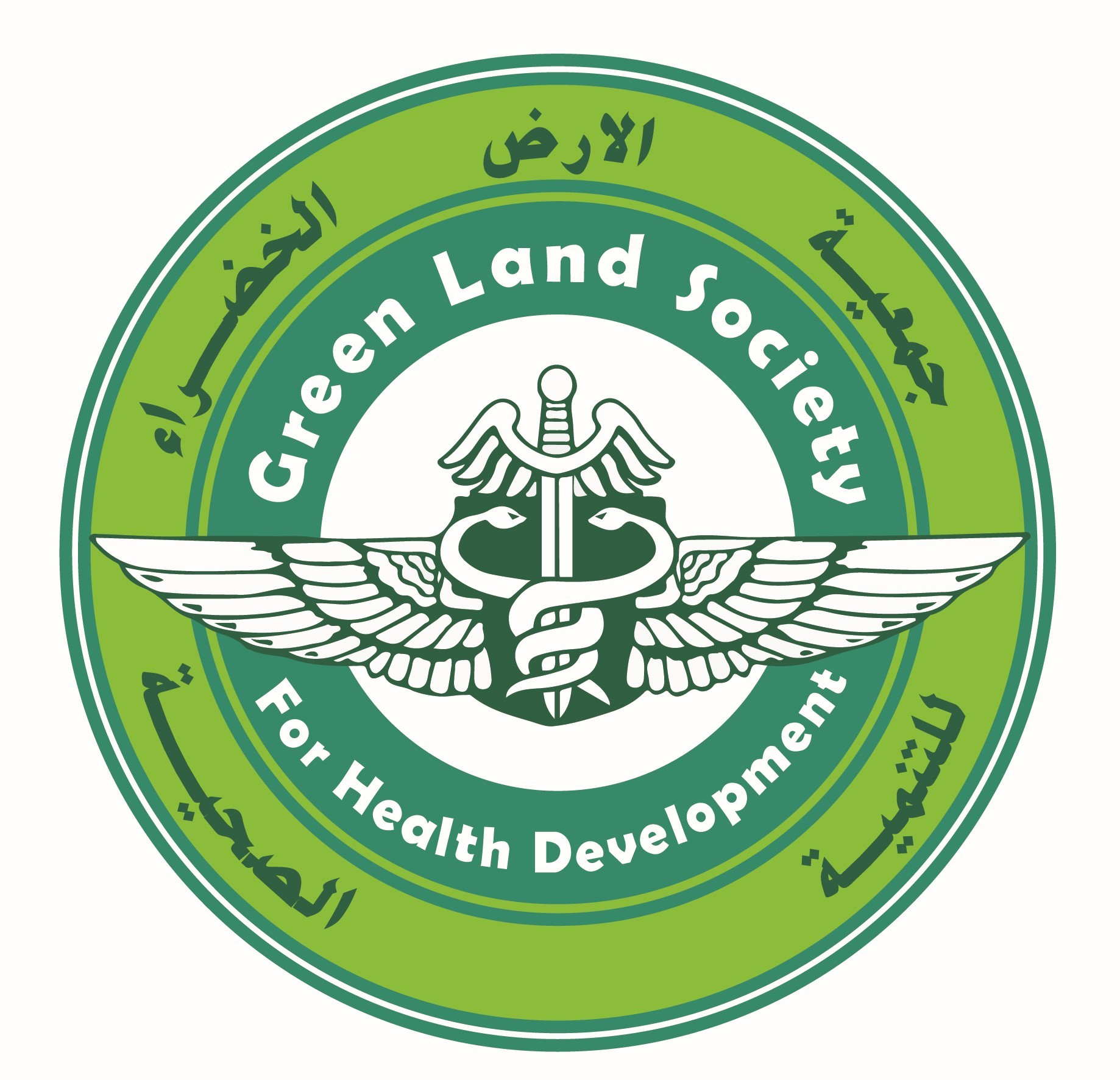 Green Land Society for Health Development