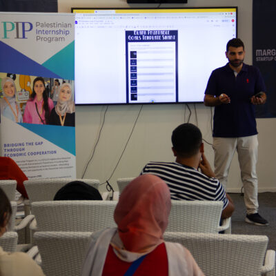 Palestinian Internship Program