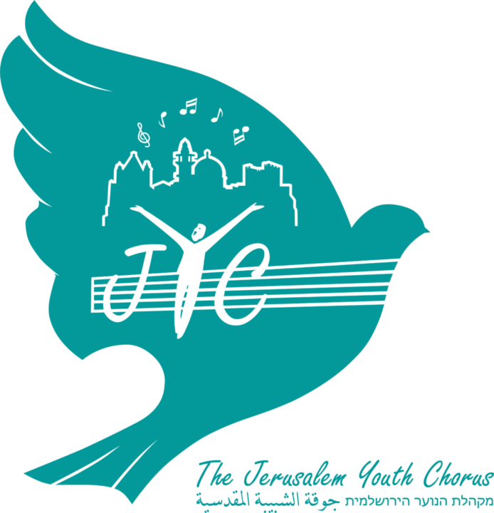Jerusalem Youth Chorus