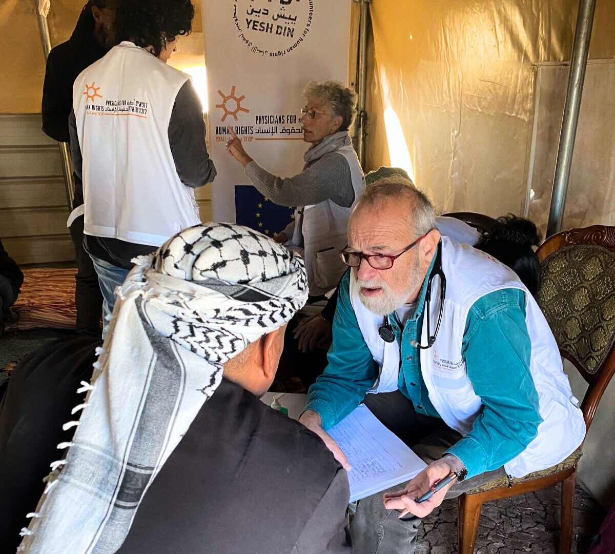 Physicians for Human Rights Israel