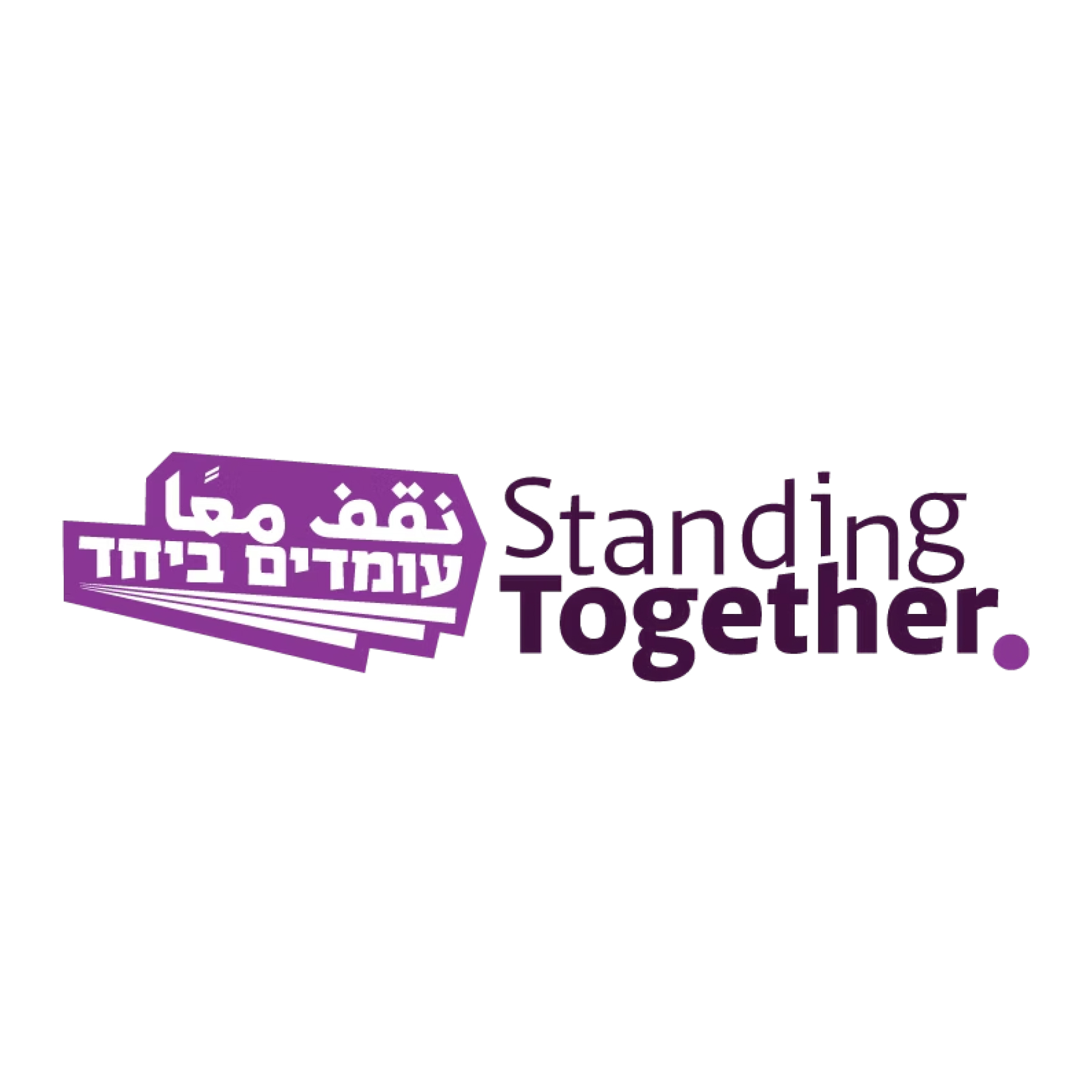 Standing Together