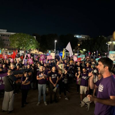 Standing Together