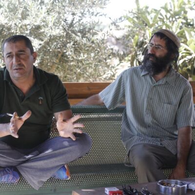 Roots-Shorashim-Judur