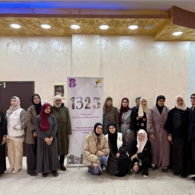 Women of the Sun