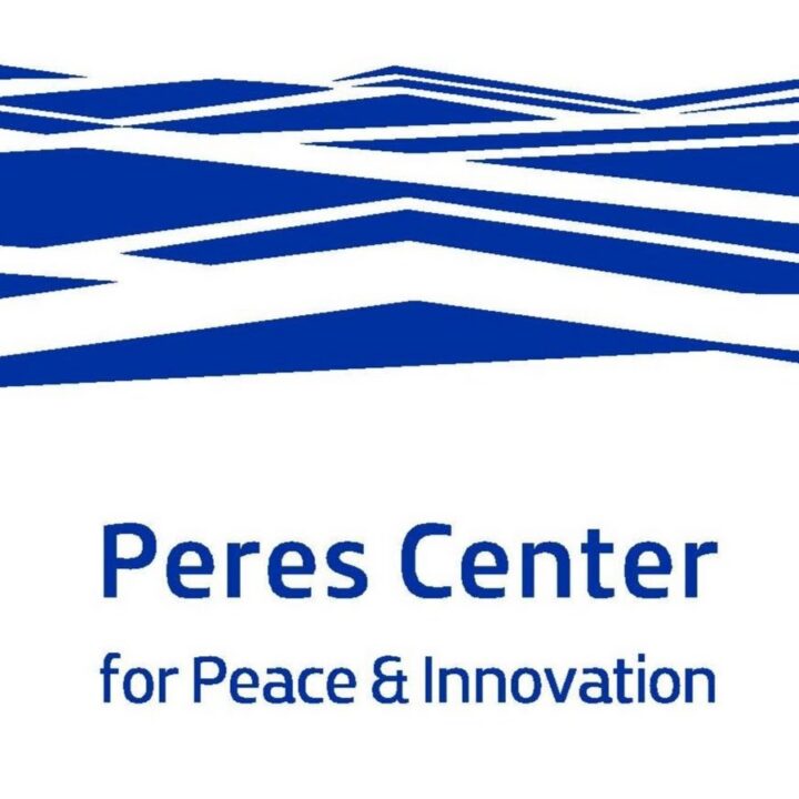 Peres Center’s Saving Children Program