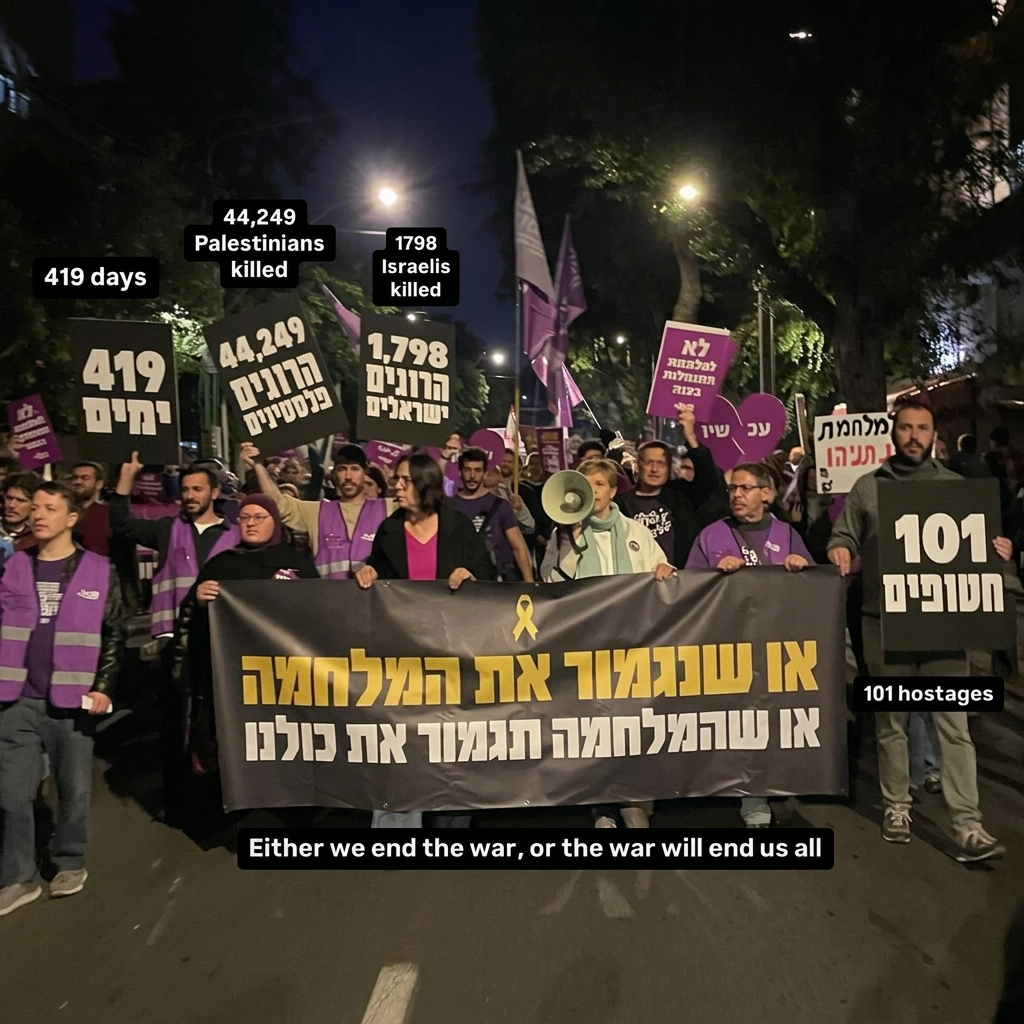 Standing Together