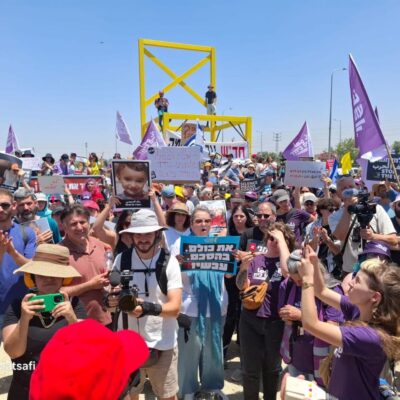 Joint Mass Mobilization for a Ceasefire and Political Alternative