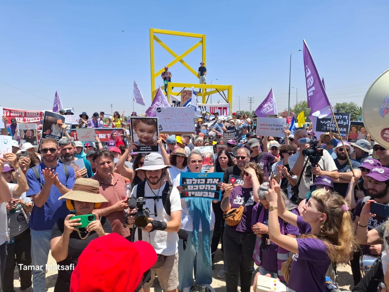 Joint Mass Mobilization for a Ceasefire and Political Alternative