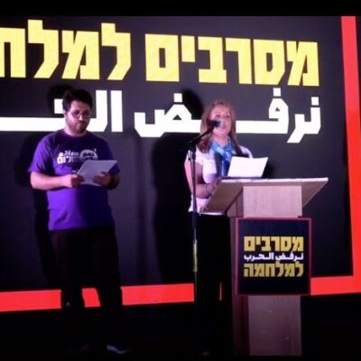 Joint Mass Mobilization for a Ceasefire and Political Alternative